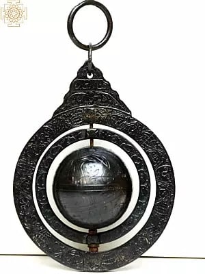 Brass Hanging Astrological Globe