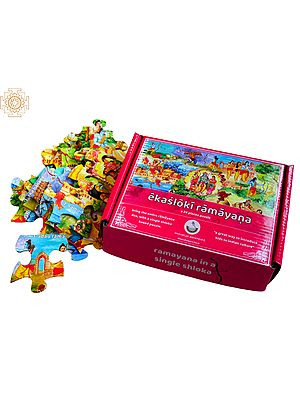Ekashloki Ramayana | Jigsaw Puzzles