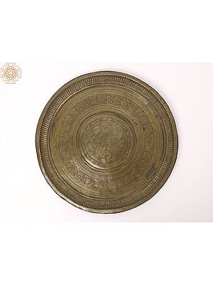 Vintage Bird Engraved Carving Bronze Plate