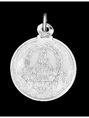 Ayyappan Pendant with Ganesha and Karttikeya with Ganesha on Reverse Side (Two Sided Pendant)