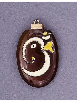 Agate Enamel Pendant