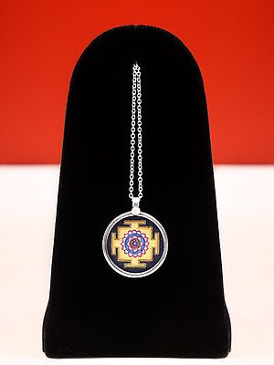 Sri Yantra Sterling Silver Pendant