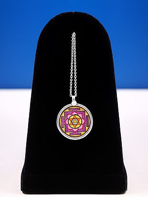 Sterling Silver Yantra Pendant