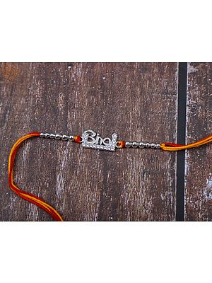 92.5% Sterling Silver Bhai Design Rakhi