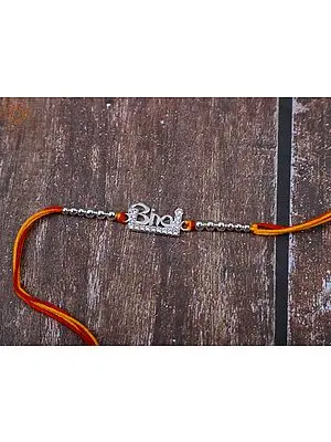 92.5% Sterling Silver Bhai Design Rakhi
