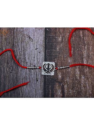 92.5% Sterling Silver Khanda Design Rakhi