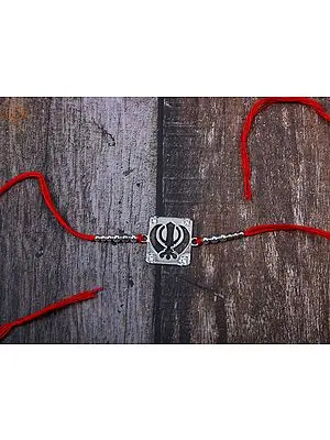 92.5% Sterling Silver Khanda Design Rakhi
