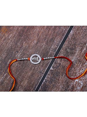 92.5% Sterling Silver Circular Bhai Design Rakhi