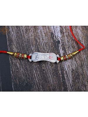 92.5% Sterling Silver Mere Bhaiya Design Rakhi