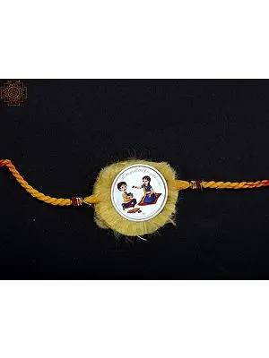 92.5% Sterling Silver Coin Rakhi