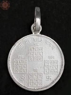 Navgrah Shanti Yantra Pendant