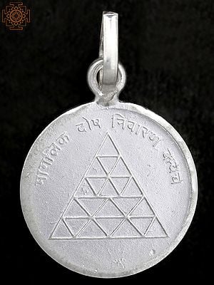 Buy from an Enchanting Collection of Holy Yantra Jewelry