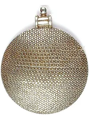 Mughal Shield