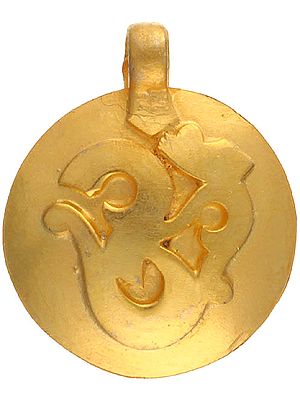 Favorite Name of God - Om Pendant