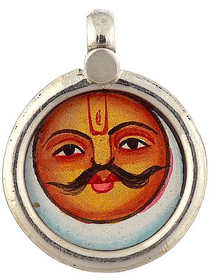 Surya Pendant