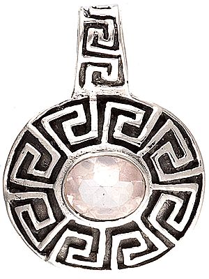 Faceted Rose Quartz Pendant