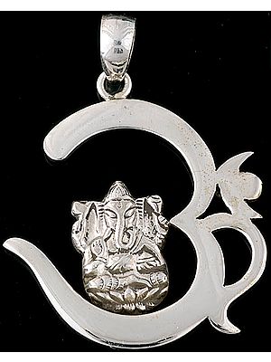 Om (AUM) Ganesha Pendant
