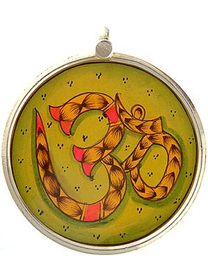 The Best Means of Worshipping God