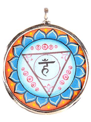 Vishuddha Chakra  with Seed Syllables