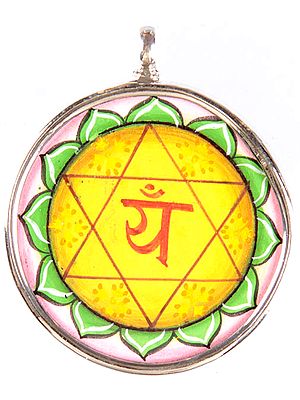 Anahat Chakra