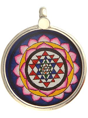 Shri Yantra Pendant