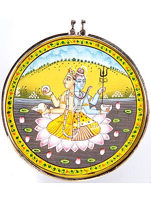 Hari-Hara Murti Pendant