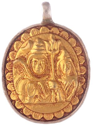 Lord Shiva Parvati Pendant