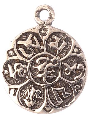 Om Mani Padme Hum Pendant