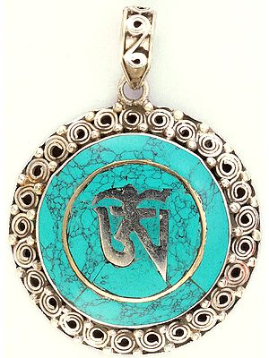 Tibetan Om (AUM) Inlay Pendant