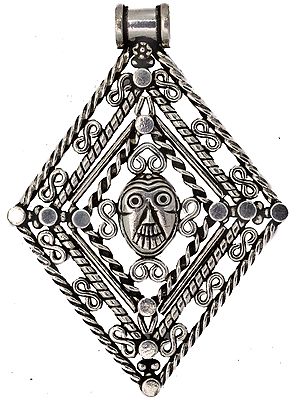 Sterling Skull Pendant