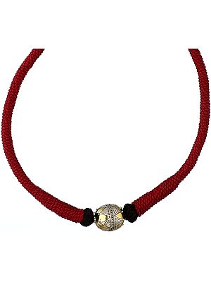Cord Necklace with Sterling Ball