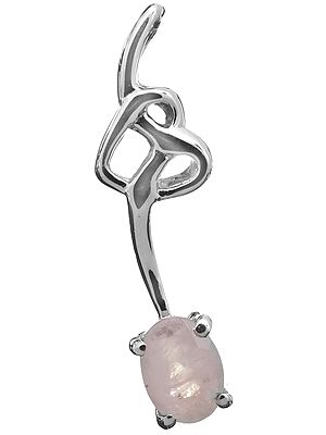 Rainbow Moonstone Pendant