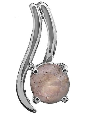 Faceted Rainbow Moonstone Small Pendant