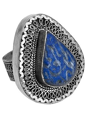 Lapis Lazuli Islamic Ring with Filigree