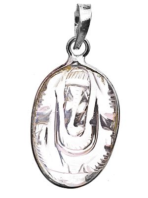 Lord Ganesha Pendant (Carved in Crystal)