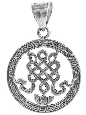 Sterling Endless Knot Pendant