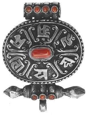OM MANI PADME HUM Gau Box Pendant with Coral