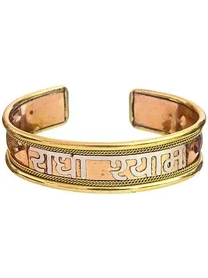 Radha Shyam Bracelet