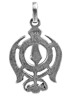 Sikh Khanda Pendant