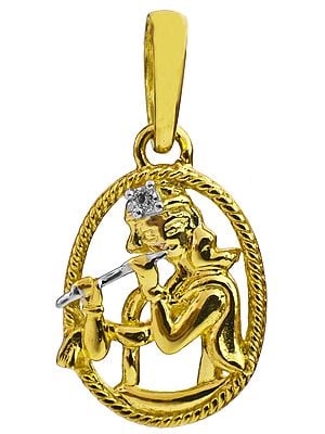 Hare Krishna Pendant