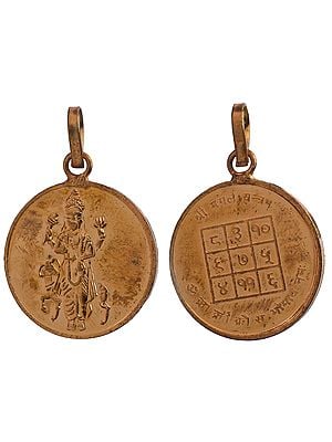 Mangal (Mars) Pendant with His Yantra on the Reverse - Navagraha (The Nine Planet Series)