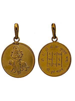 Budha (Mercury) Pendant with His Yantra on the Reverse - Navagraha (The Nine Planet Series)
