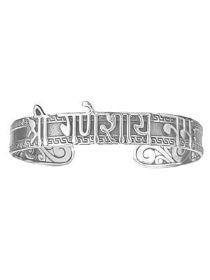 Shri Ganeshai Namah Cuff Bracelet