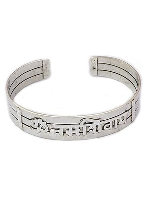 OM Namah Shivai Cuff Bracelet