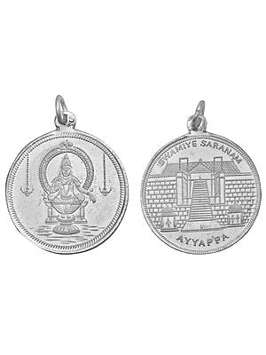 Swami Ayappa Brass Pendant