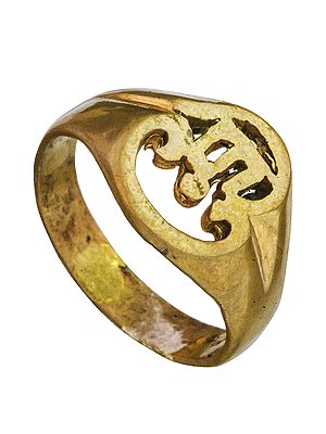 Tamil OM (AUM) Ring