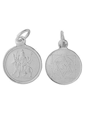 Goddess Durga Pendant with Her Yantra on Reverse (Two Sided Pendant)