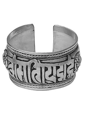 Om Mani Padme Hum Cuff Bracelet (Made in Nepal)