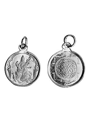Goddess Saraswati Pendant with Her Yantra on the Reverse (Two Sided Pendant)