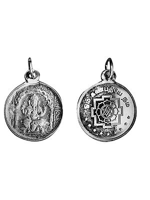 Lord Ganesha Pendant with Yantra on Reverse (Two Sided Pendant)